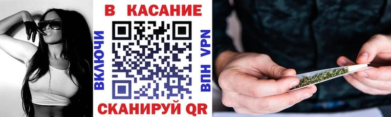 Купить закладку Лыткарино Метадон  Мефедрон  Бошки Шишки  Cocaine 