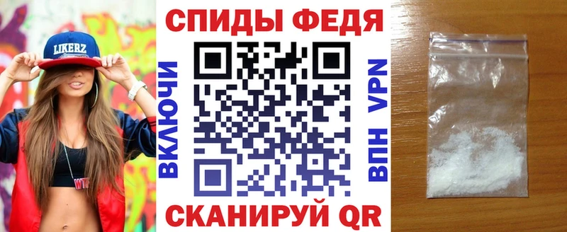 АМФ Premium Лыткарино