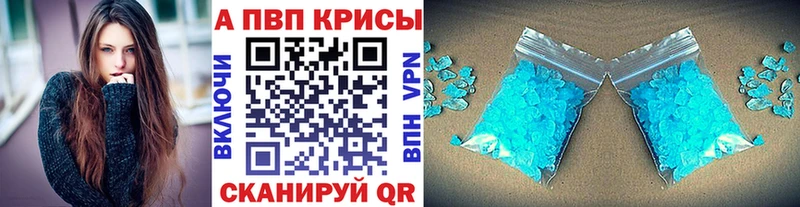 OMG как войти  Лыткарино  Альфа ПВП мука 