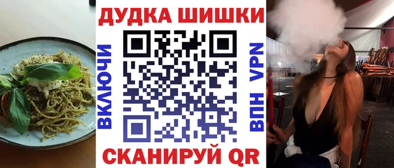 МЕГА как зайти  Лыткарино  Печенье с ТГК марихуана 