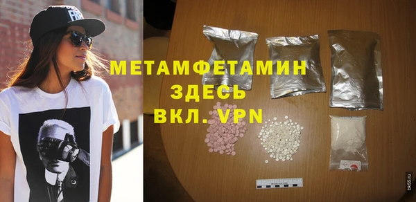 spice Карпинск