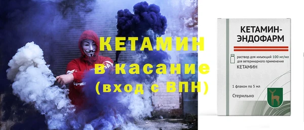 гашиш Касимов