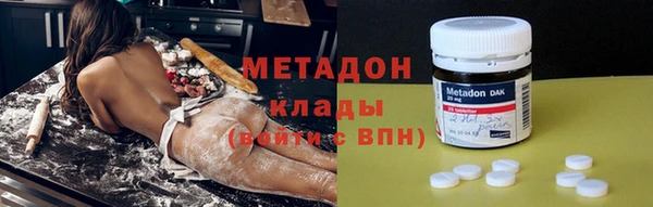 PSILOCYBIN Видное