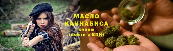 кокаин перу Карталы