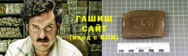 кокаин перу Карталы