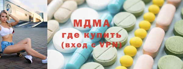 кокаин перу Карталы