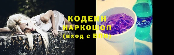 гашиш Касимов