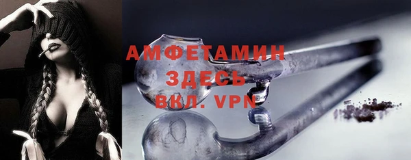 кокаин перу Карталы