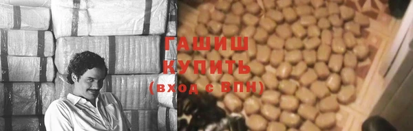 кокаин перу Карталы