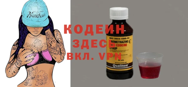 кокаин перу Карталы