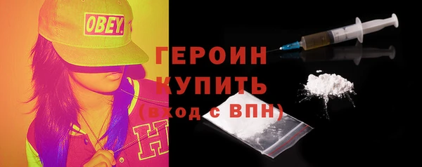spice Карпинск