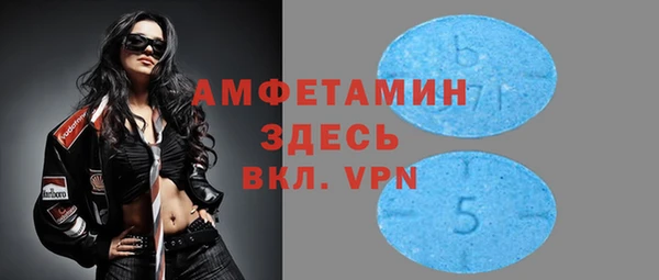 гашиш Касимов