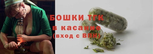 кокаин перу Карталы