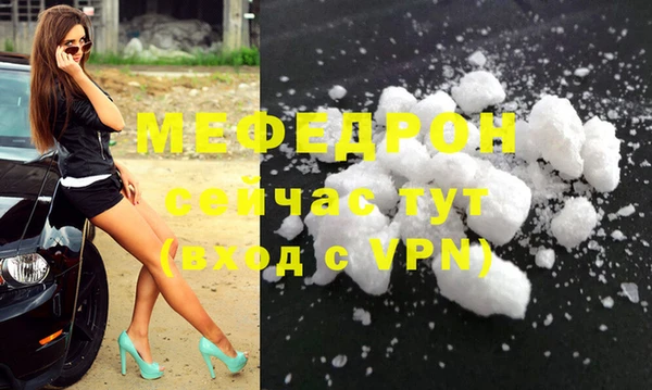 гашиш Касимов