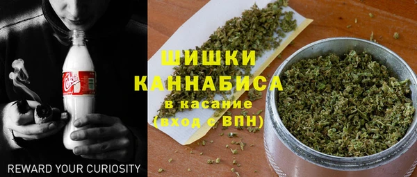 кокаин перу Карталы
