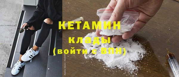 гашиш Касимов