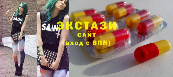 гашиш Касимов