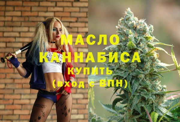 spice Карпинск