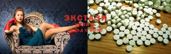 гашиш Касимов