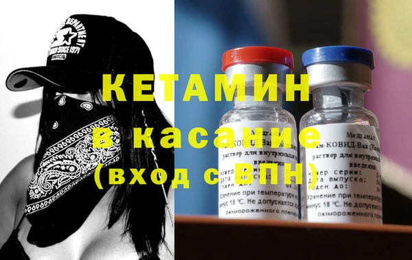 кокаин перу Карталы