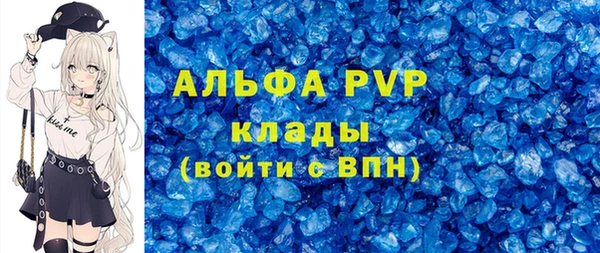 гашиш Касимов