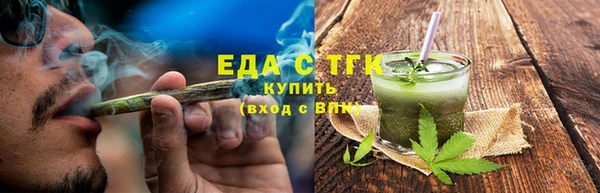 гашиш Касимов