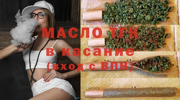 гашиш Касимов