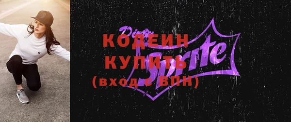 кокаин перу Карталы