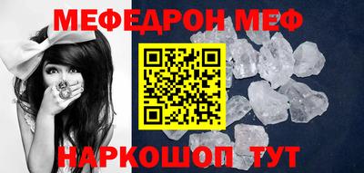 кокаин Кимры