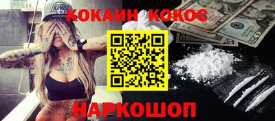 mix Кинель