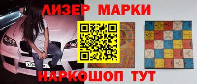 mix Кинель