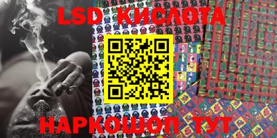 кокаин Кимры
