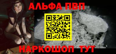 кокаин Кимры