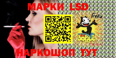 mix Кинель