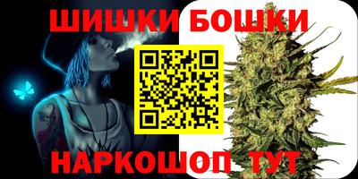мескалин Кингисепп