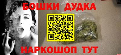 мескалин Кингисепп