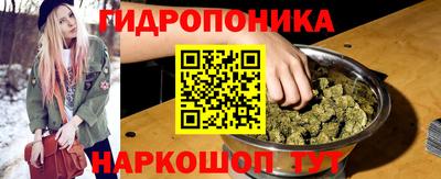 mix Кинель