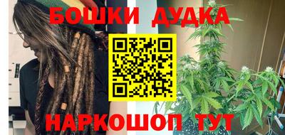 мескалин Кингисепп