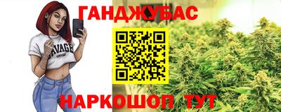кокаин Кимры
