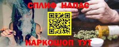 мескалин Кингисепп