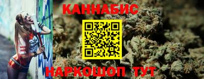 mix Кинель