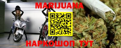 кокаин Кимры