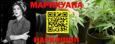 мескалин Кингисепп