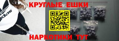 кокаин Кимры