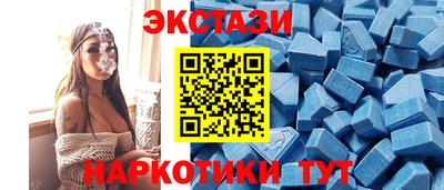 мескалин Кингисепп