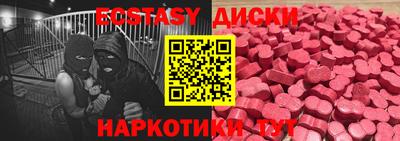 mix Кинель