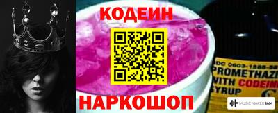 кокаин Кимры