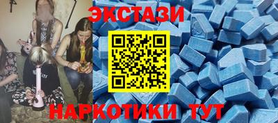 mix Кинель