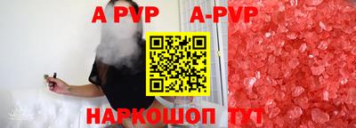 кокаин Кимры