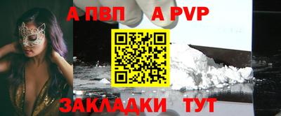 mix Кинель